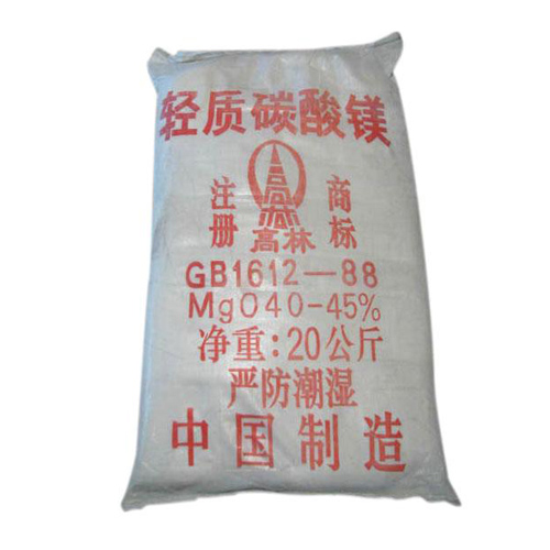 阿坝医药级碳酸镁使用说明